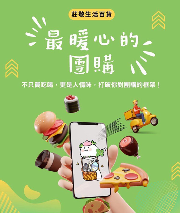(圖)*