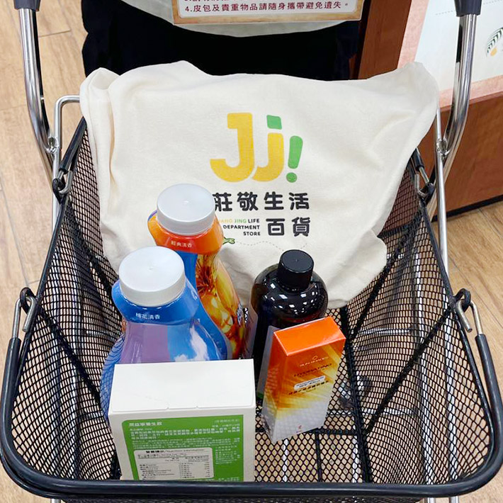 (圖)*