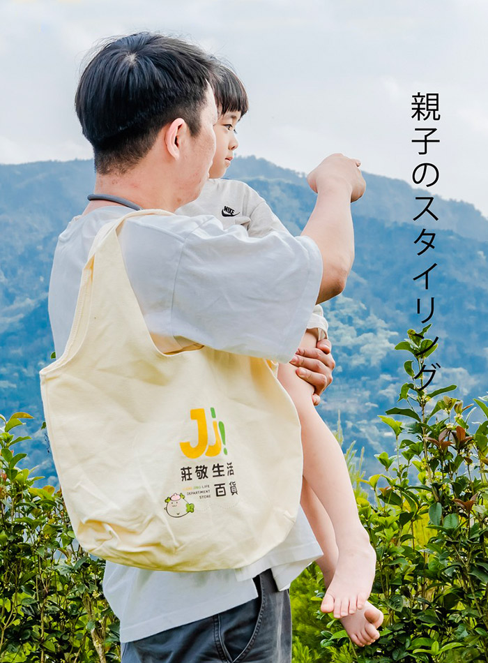 (圖)*