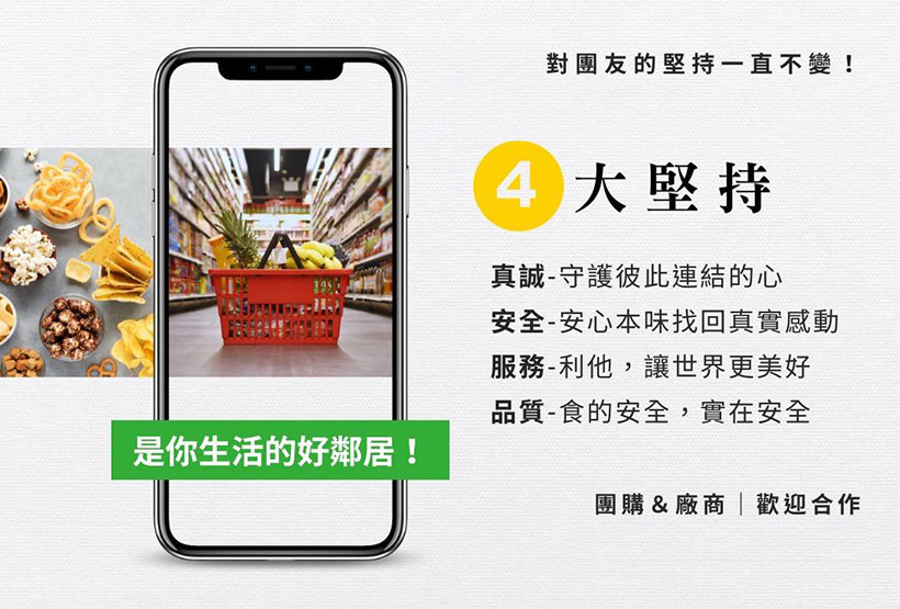 (圖)*